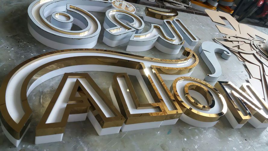 ساخت حروف پلاستیک با رینگ استیل دوبل طلایی