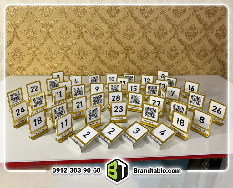 استند رومیزی شماره رستوران شاندیز استند رومیزی شماره رستوران شاندیز