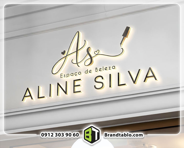 تابلو خاص و زیبای سالن زیبایی 