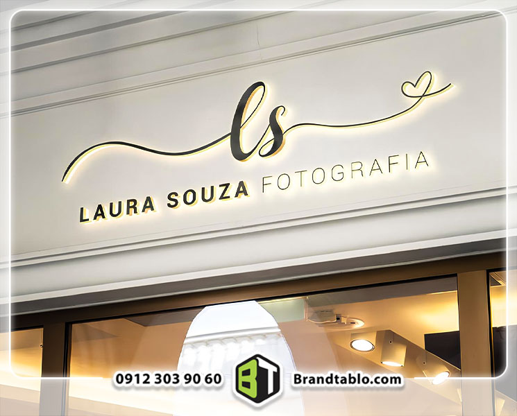 تابلو سردر سالن زیبایی همراه با نورپردازی زیبا