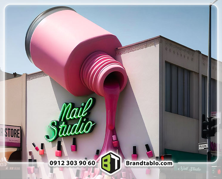 سالن زیبایی با تابلو جذاب