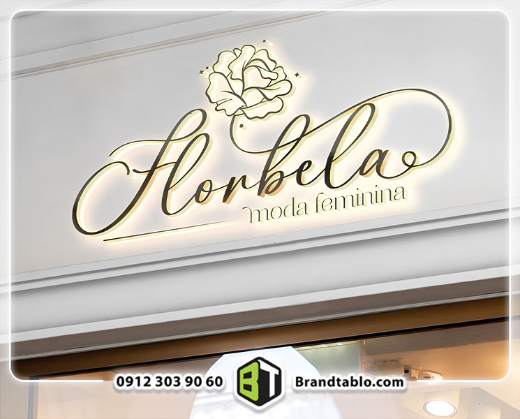 طراحی فانتزی تابلو سالن زیبایی