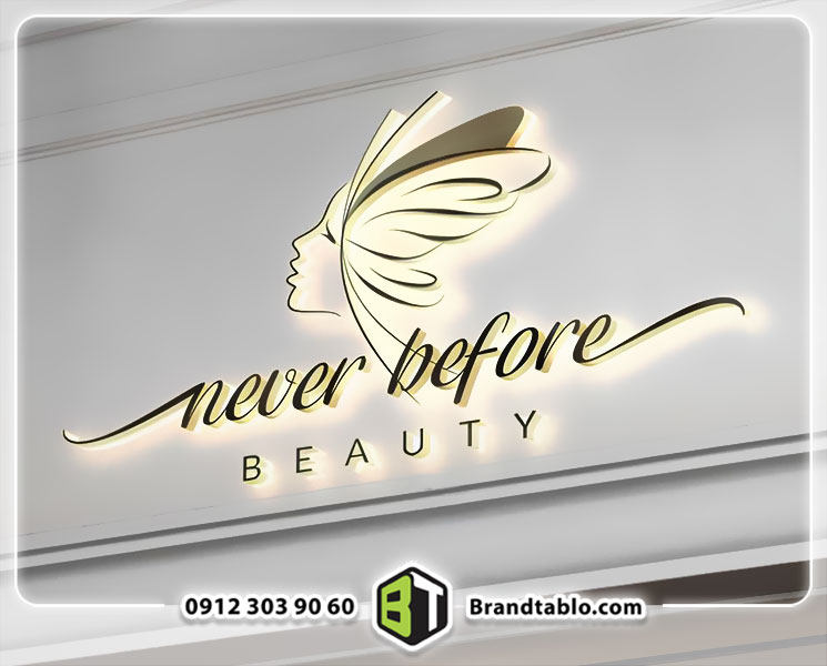 ایده تابلو سالن زیبایی beauty