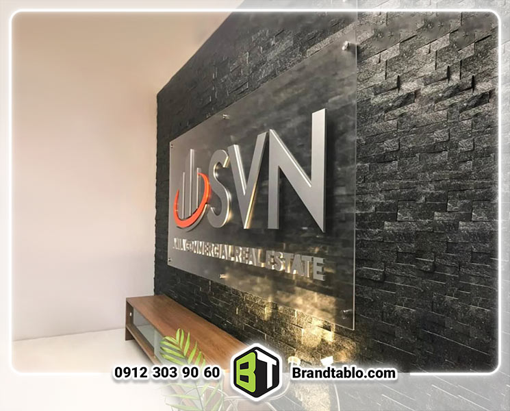 تابلو استیل روی زمینه پلکسی تابلو استیل روی زمینه پلکسی