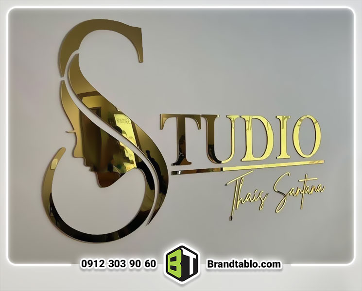 حروف برجسته پلکسی طلایی طرح استدیو حروف برجسته پلکسی طلایی طرح استدیو