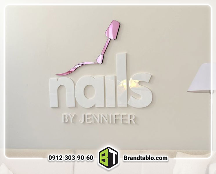 حروف برجسته پلکسی سفید طرح نیلز حروف برجسته پلکسی سفید طرح نیلز