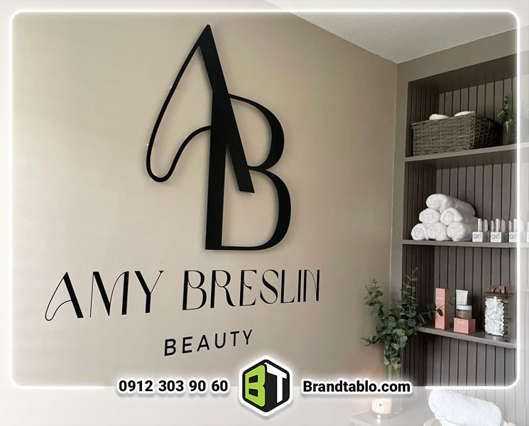 حروف برجسته پلکسی فانتزی حروف برجسته پلکسی فانتزی