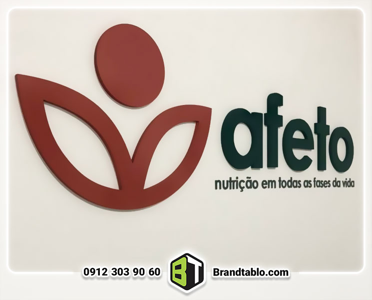 حروف برجسته پلکسی طرح افتو حروف برجسته پلکسی طرح افتو