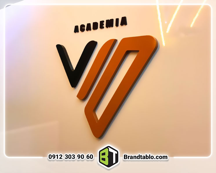 حروف برجسته پلکسی قرمز مشکی حروف برجسته پلکسی قرمز مشکی