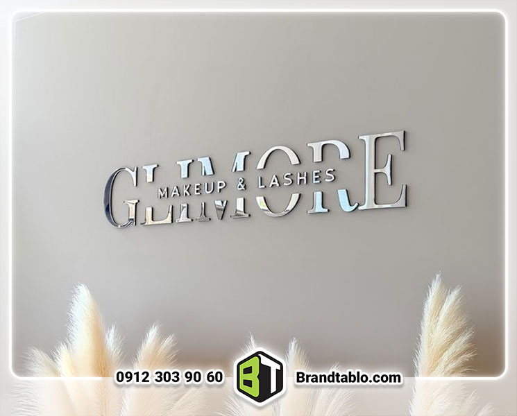 حروف برجسته پلکسی نقره ای حروف برجسته پلکسی نقره ای