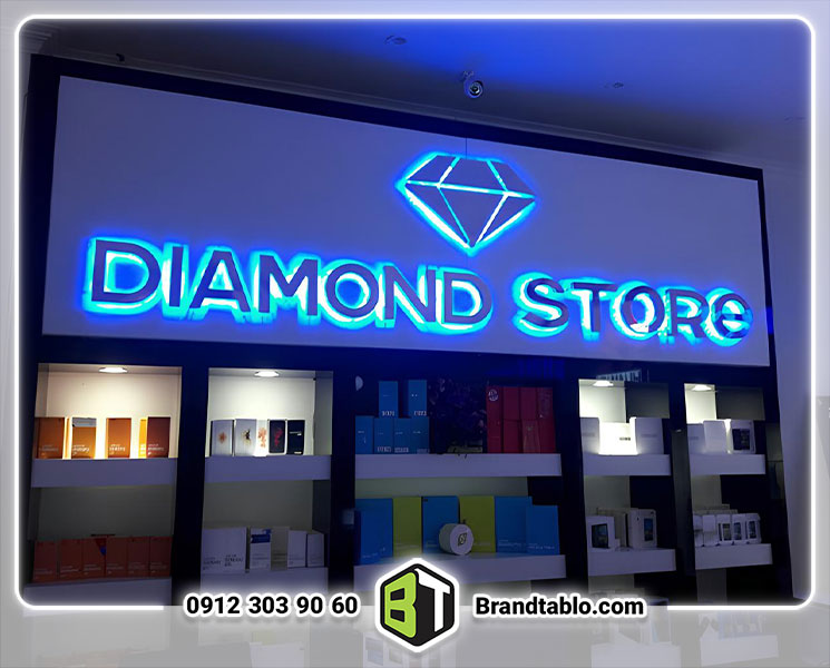 تابلو چلنیوم دیاموند استور