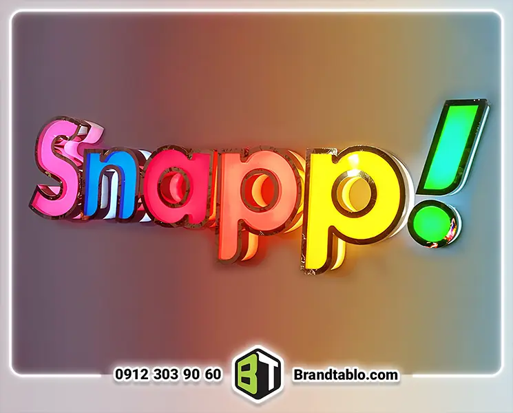 تابلو استیل پلاست اسنپ